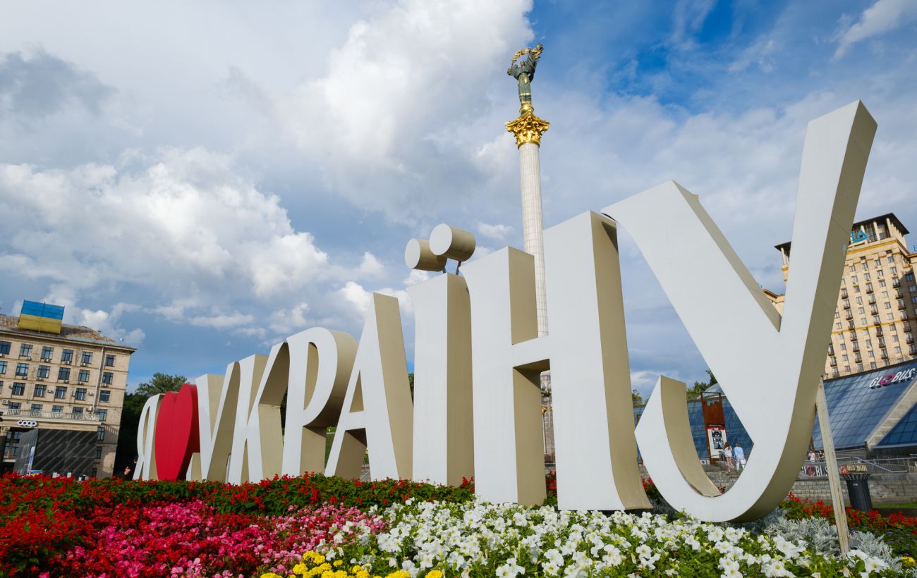 Фото новини