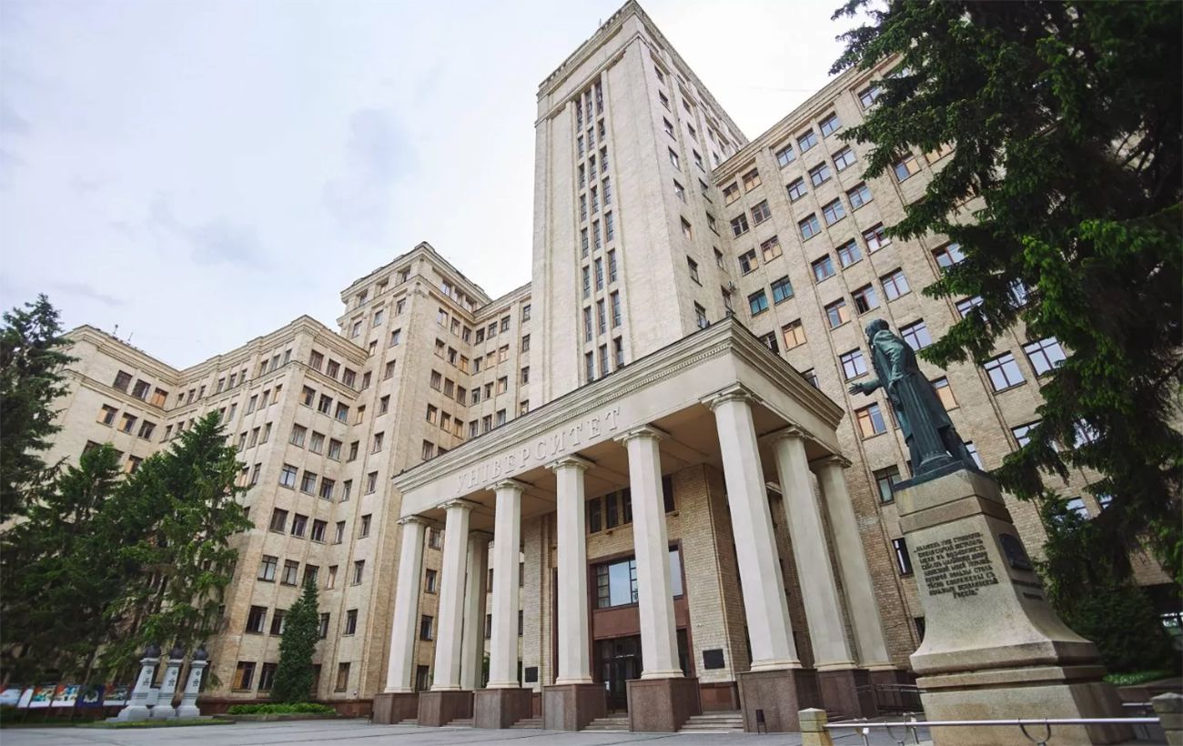 Фото новини