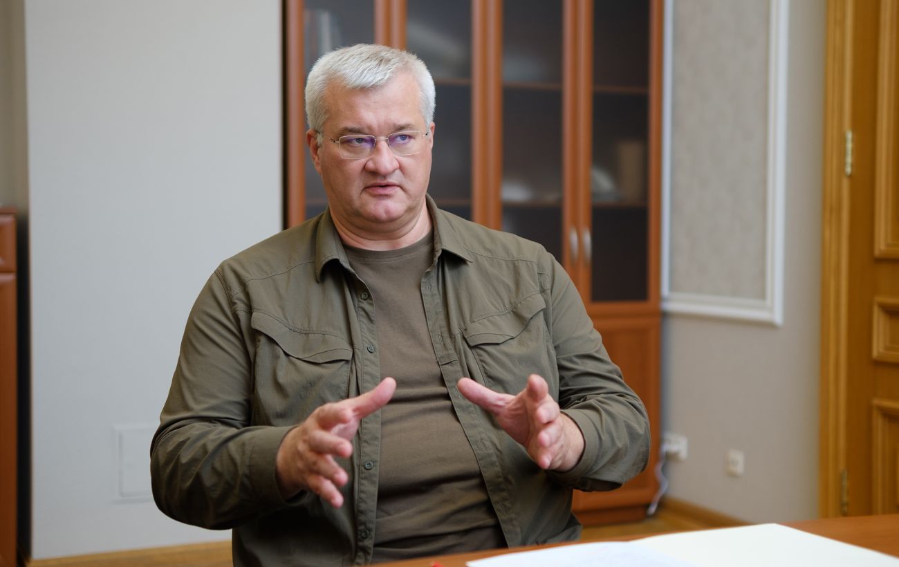 Фото новини