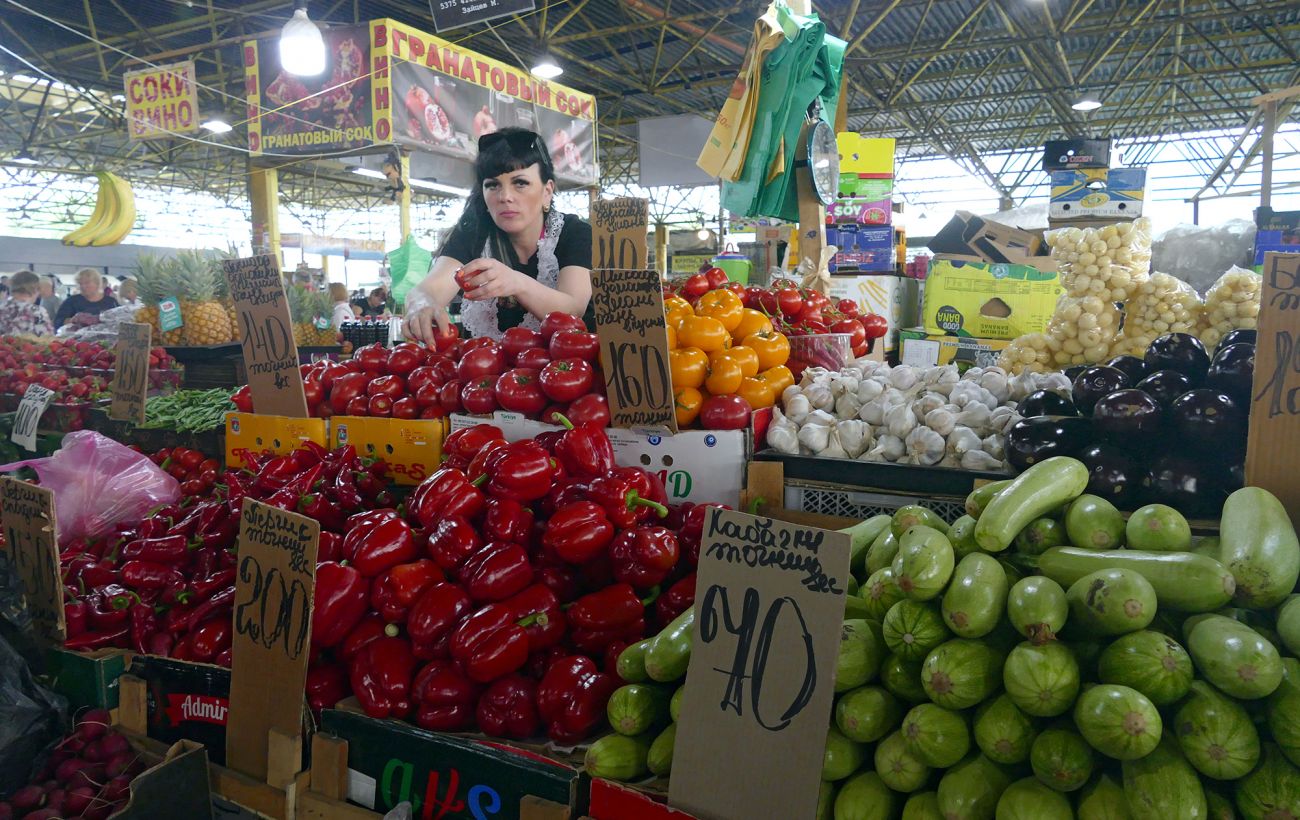 Фото новини