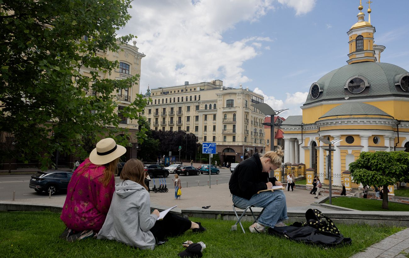 Фото новини
