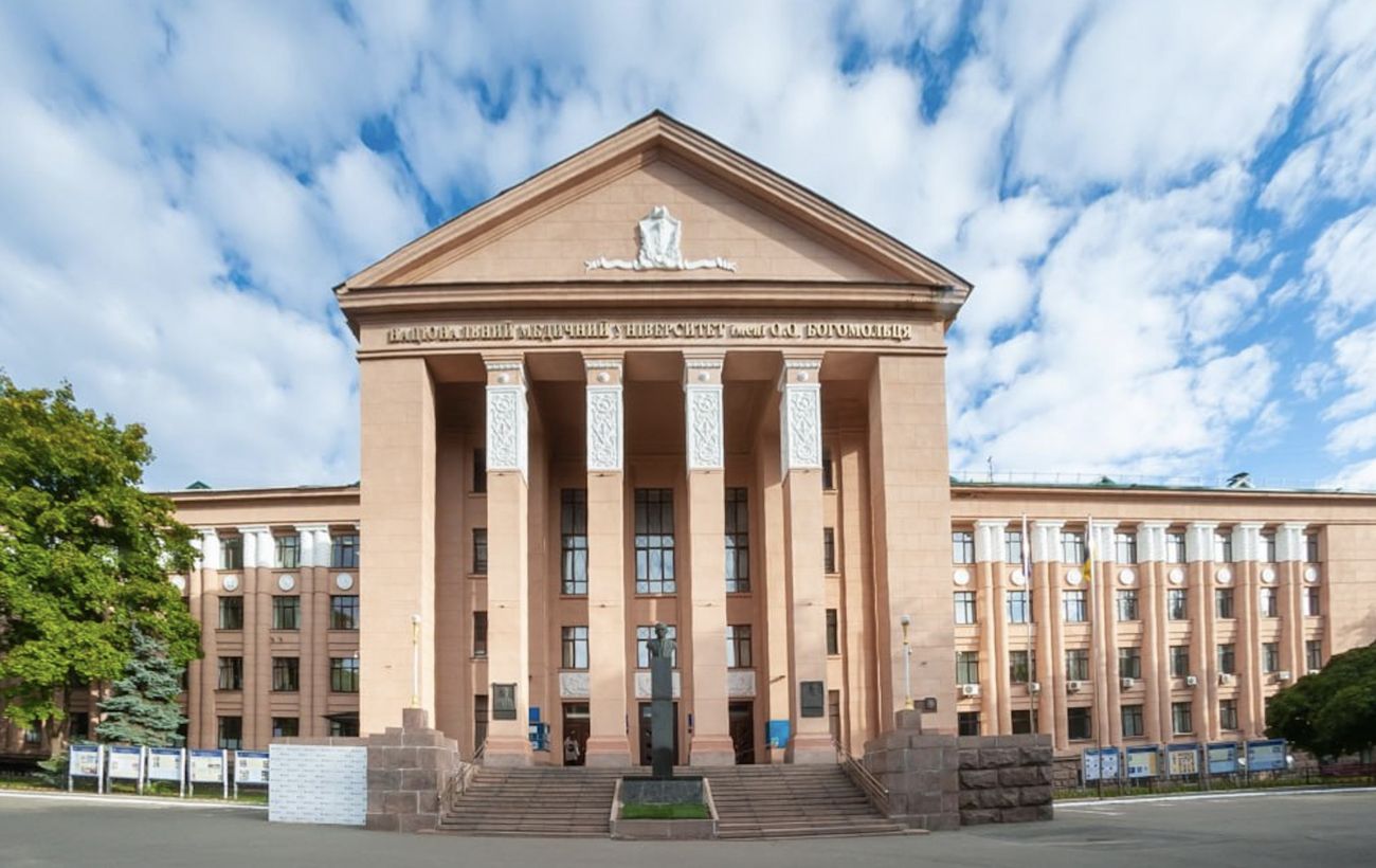 Фото новини