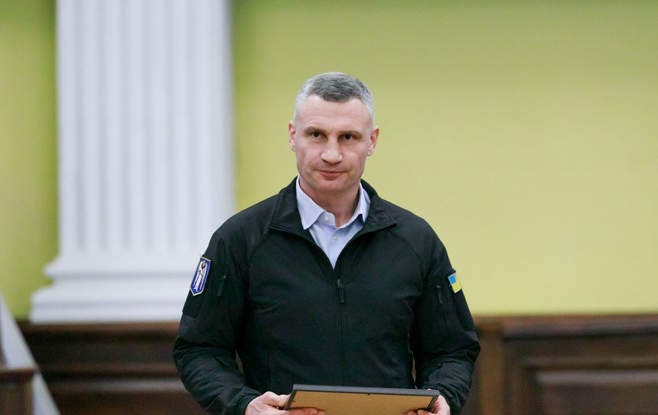 Фото новини