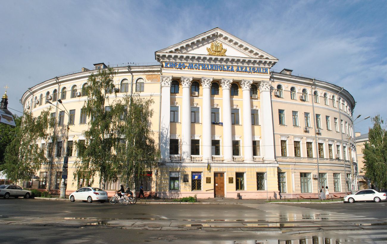 Фото новини