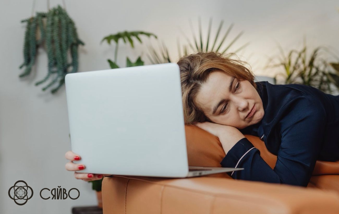 Фото новини