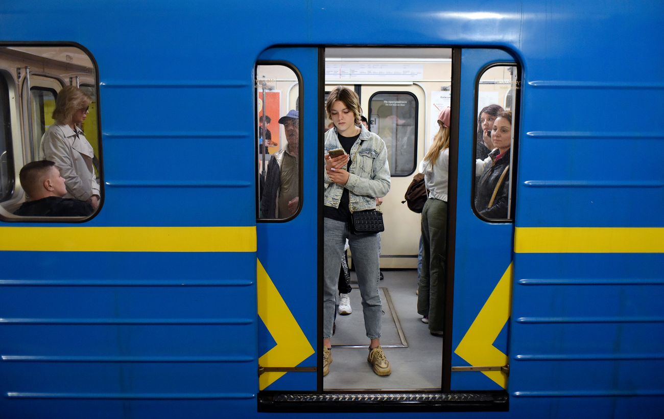 Фото новини