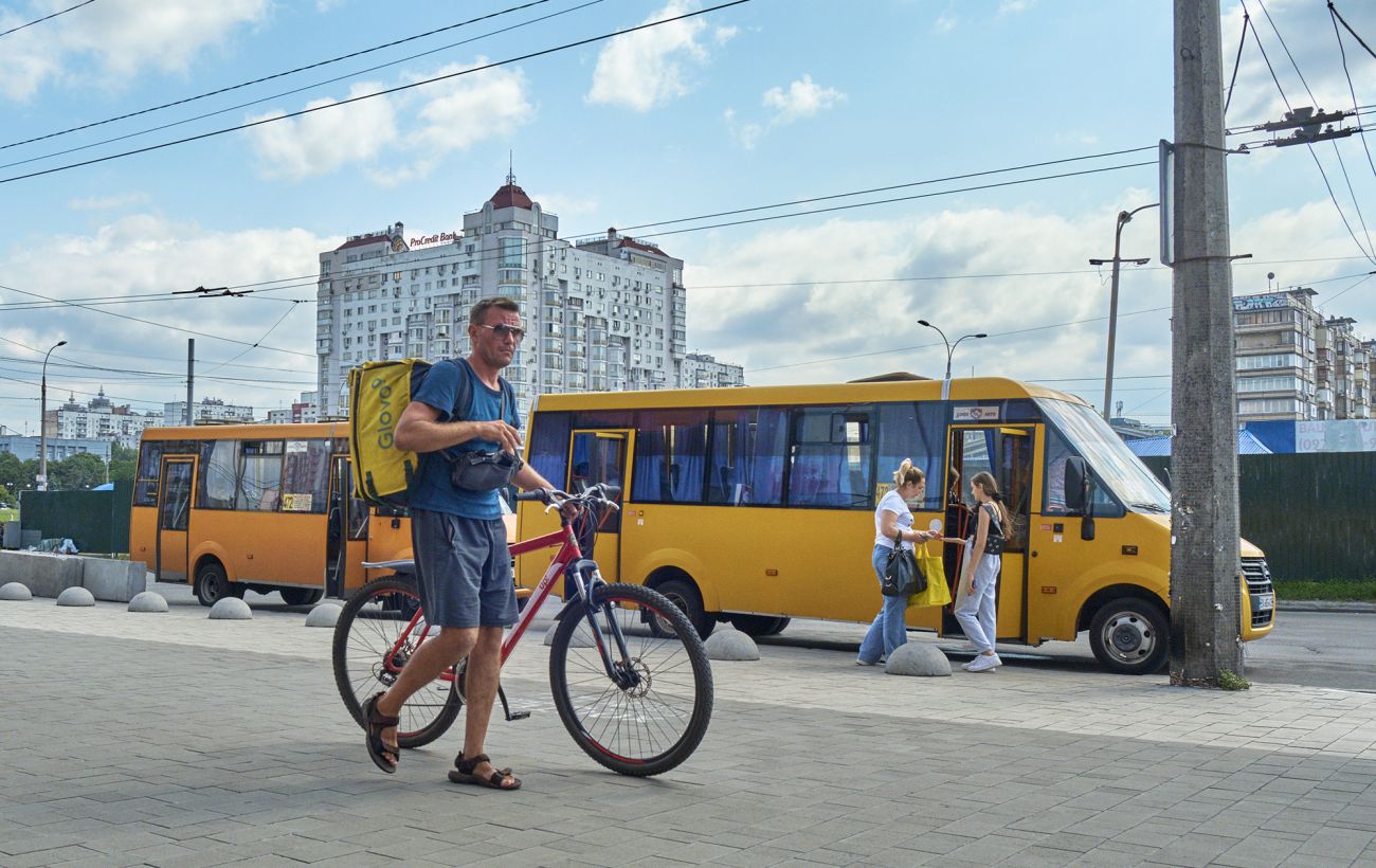 Фото новини