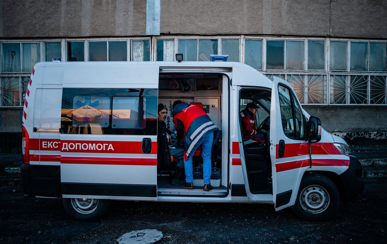 Фото новини