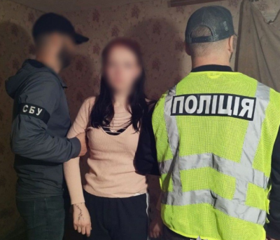 Фото новини