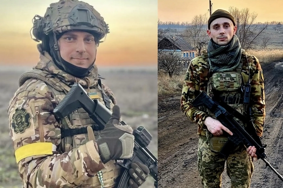 Фото новини