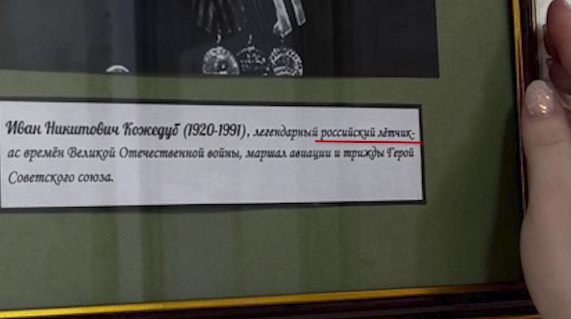 Фото новини