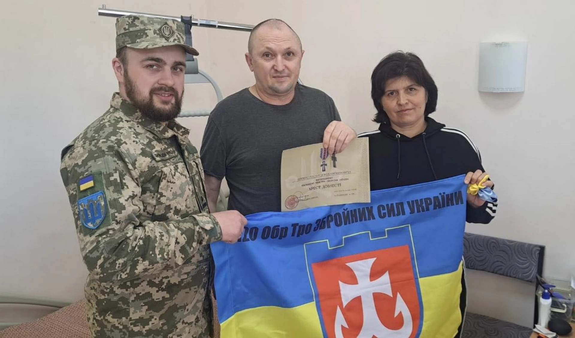 Фото новини