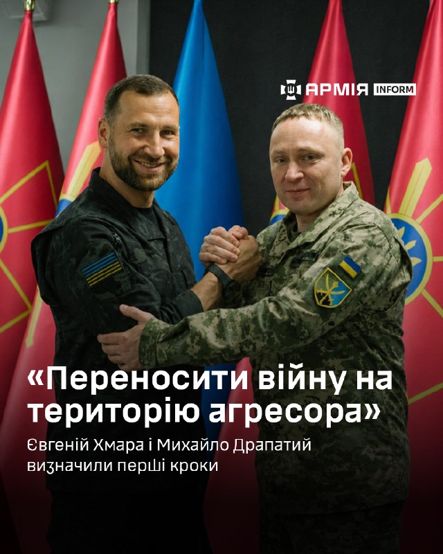 Фото новини